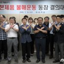 강원도개발공사 이미지