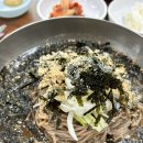 사천면옥 네이버블로그