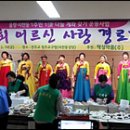 동서약품 이미지