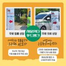 모아푸드 이미지