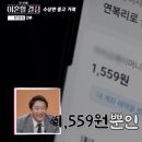 최준석야구교실 이미지
