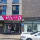 신평화광고
