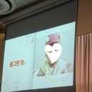 파워블로그&동영상제작 | 드디어 돌끝맘이 되어 쓰는 송도 쎄쎄쎄 돌잔치 후기 - 준비편
