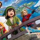 인페르노 주식회사 이미지