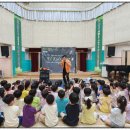 유가유치원(공립) 이미지