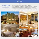 오감만족 이미지