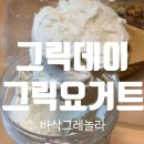로움클린 이미지