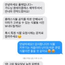 풀애 이미지