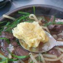 선지공원 이미지