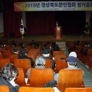 경주청소년수련관 이미지