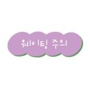카페에이(A cafe) 이미지