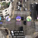 쉼표마을