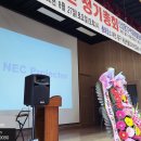 대전문성초교 이미지