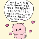 어느새 흘러간 4월.