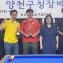 캐롬필드 이미지