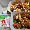 순치킨 이미지