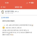 더본 외과동물의료센터 이미지