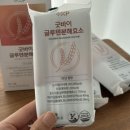 단우약국 이미지