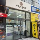 화성 병점]&#39;우아한 정육점&#39; 모듬구이로 고기와 야채를 편하게 먹을 수 있는 병점정육점