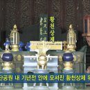 삼인경영 이미지