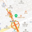 찐죠 네이버블로그