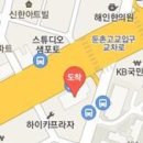 정태호마취통증의학과의원 티스토리