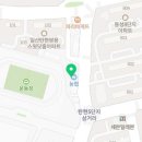 다솜연세내과 소아청소년과 이미지