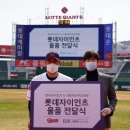 이현재피부과의원 스포츠조선