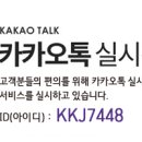 에스에스시스템 이미지