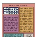 호운래 이미지