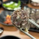 판교제일순대국