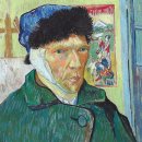 [신문은 선생님] [위인과 정신건강] 슬픔을 캔버스에 담은 화가… 그의 생일은 &#39;세계 조울증의 날&#39; 됐죠 이미지