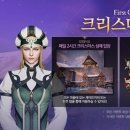 영구PC 이미지