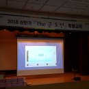 E해법수학 이미지