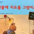 엄마이불 이미지