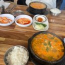 삼양순대 남양주점