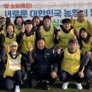 농협성주군지부 이미지