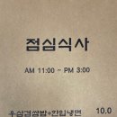 백년화로 이미지
