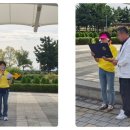 사)한국교통장애인협회 인천미추홀구지회 | 미추홀지부 “평화로 가는 희망의 길” 걷기 행사