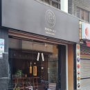 사카나식당 | 사카나라멘 부산 광안리 특별하고 진한 도미라멘 맛집