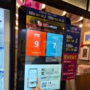 락휴코인노래연습장 동성로2호점 이미지