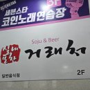 여주-0562 네이버블로그