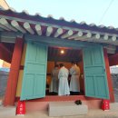 버드내 산제당 이미지