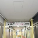 보성은하상가 | [대구달서구피부관리/상인동전신관리] 독소 배출도 해주는 오로라에스테틱 솔직후기
