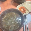 대학로2L 다이닝코드