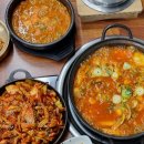 현부자식당 이미지