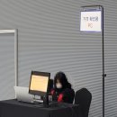 대현 패밀리세일 2024년 겨울 오프라인 현장 후기- 주차 오프라인 기간 등