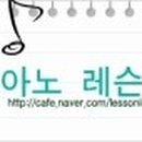 우쿨렐레인포 이미지