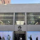 중부소방서 태화119안전센터 | 동성로 남자 옷가게 털보형제들 옷 구경 하고 니트 구입한 후기