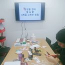 헤어코코리